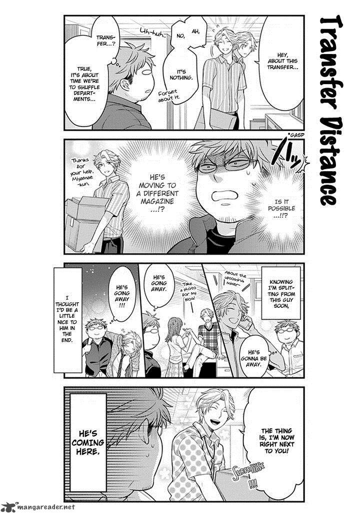 Gekkan Shoujo Nozaki Kun 39 2