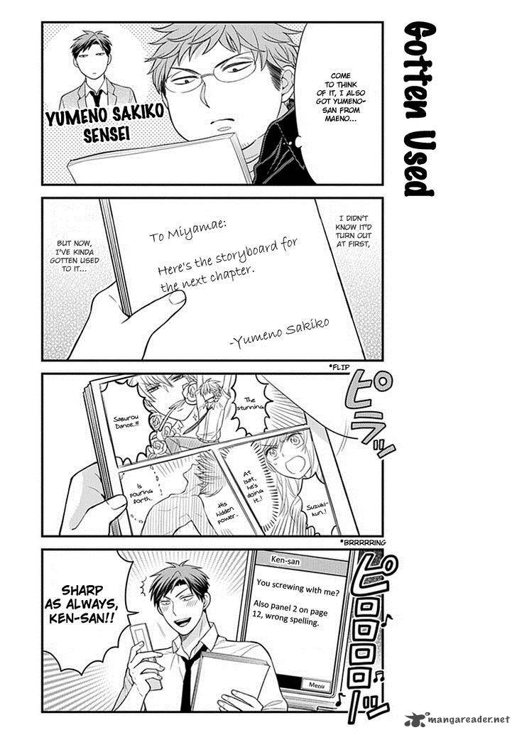 Gekkan Shoujo Nozaki Kun 39 5