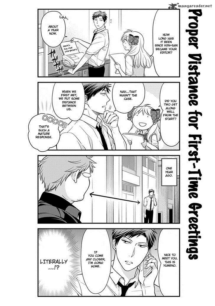 Gekkan Shoujo Nozaki Kun 39 6