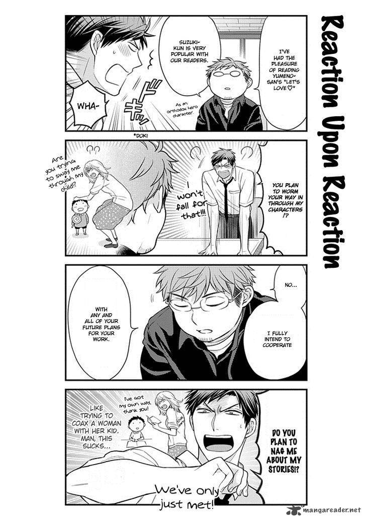 Gekkan Shoujo Nozaki Kun 39 8