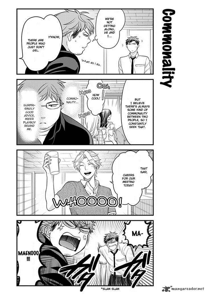 Gekkan Shoujo Nozaki Kun 39 9