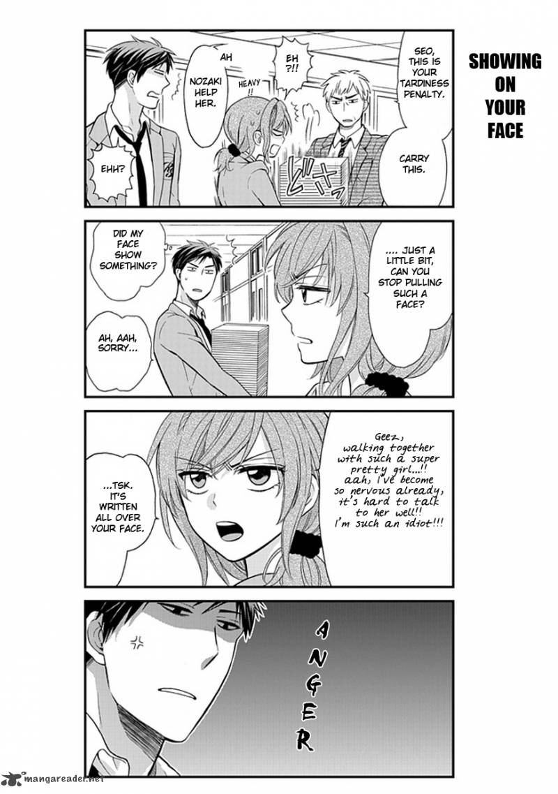 Gekkan Shoujo Nozaki Kun 4 10