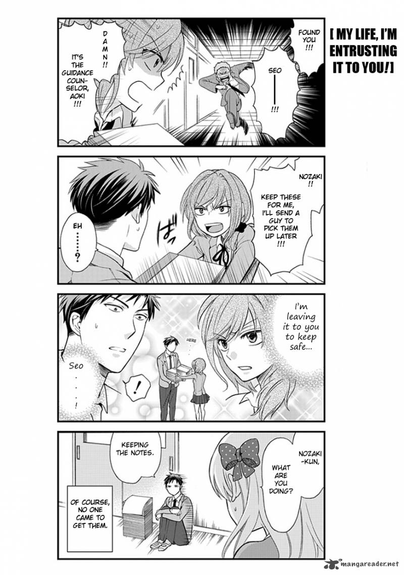 Gekkan Shoujo Nozaki Kun 4 13