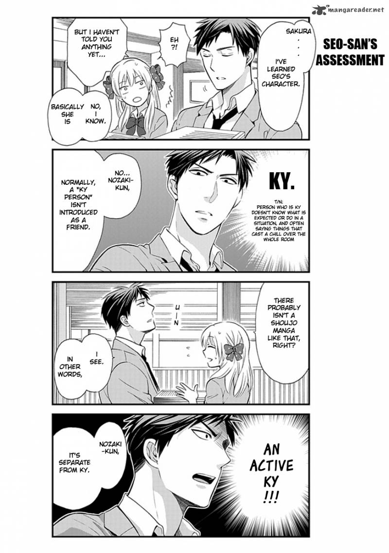 Gekkan Shoujo Nozaki Kun 4 14