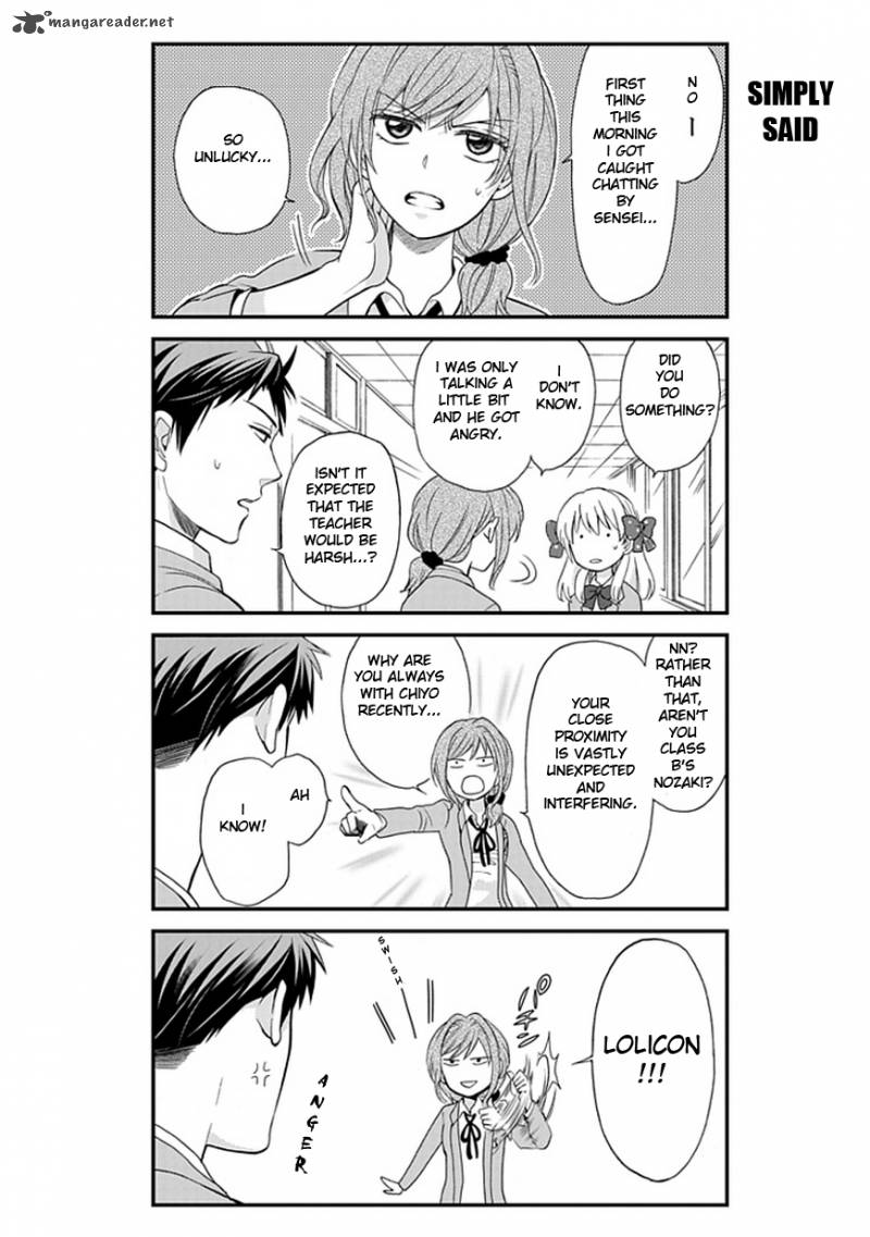 Gekkan Shoujo Nozaki Kun 4 6