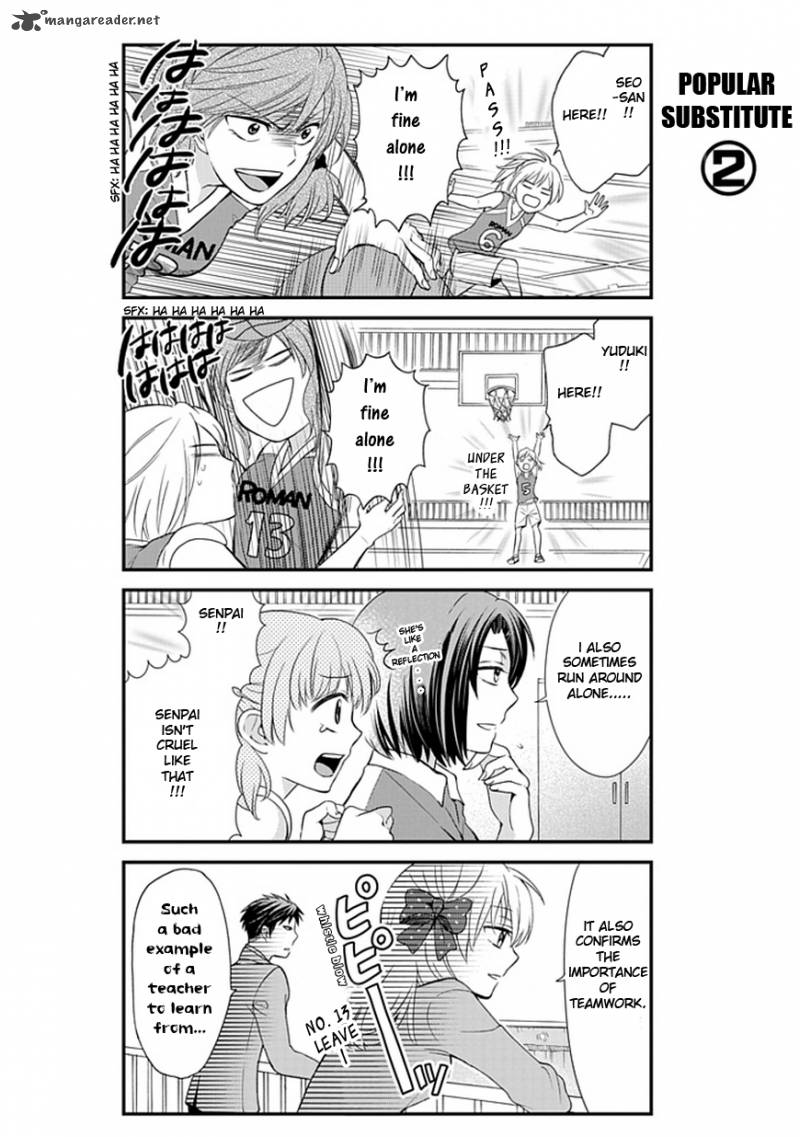 Gekkan Shoujo Nozaki Kun 4 9