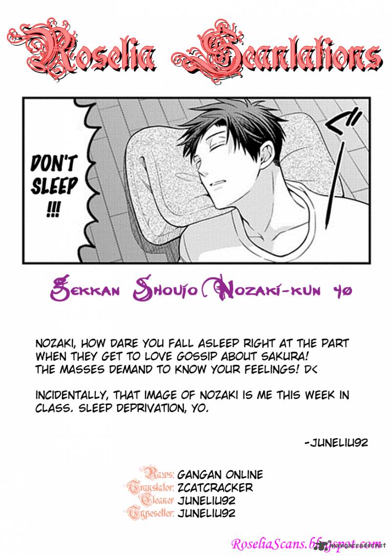 Gekkan Shoujo Nozaki Kun 40 14
