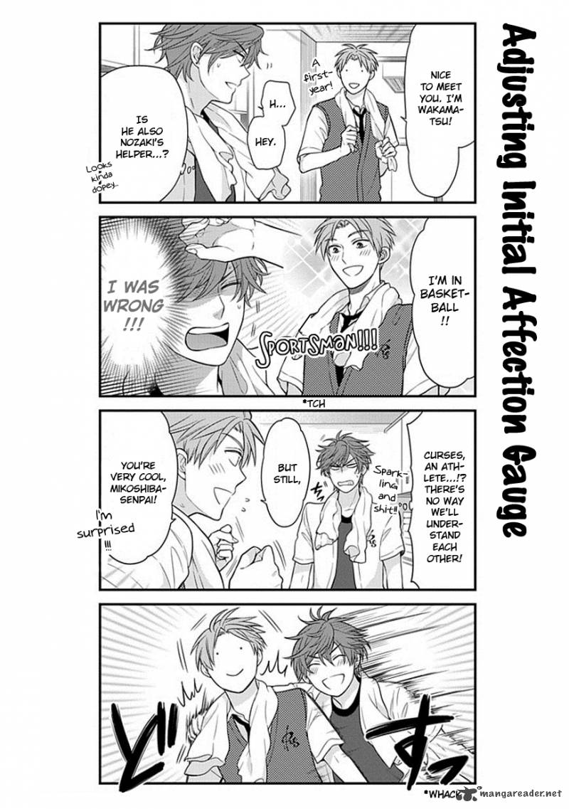 Gekkan Shoujo Nozaki Kun 40 3