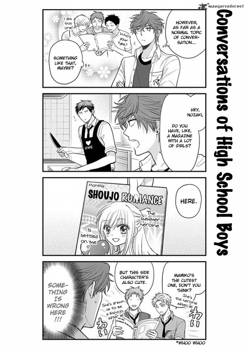 Gekkan Shoujo Nozaki Kun 40 6