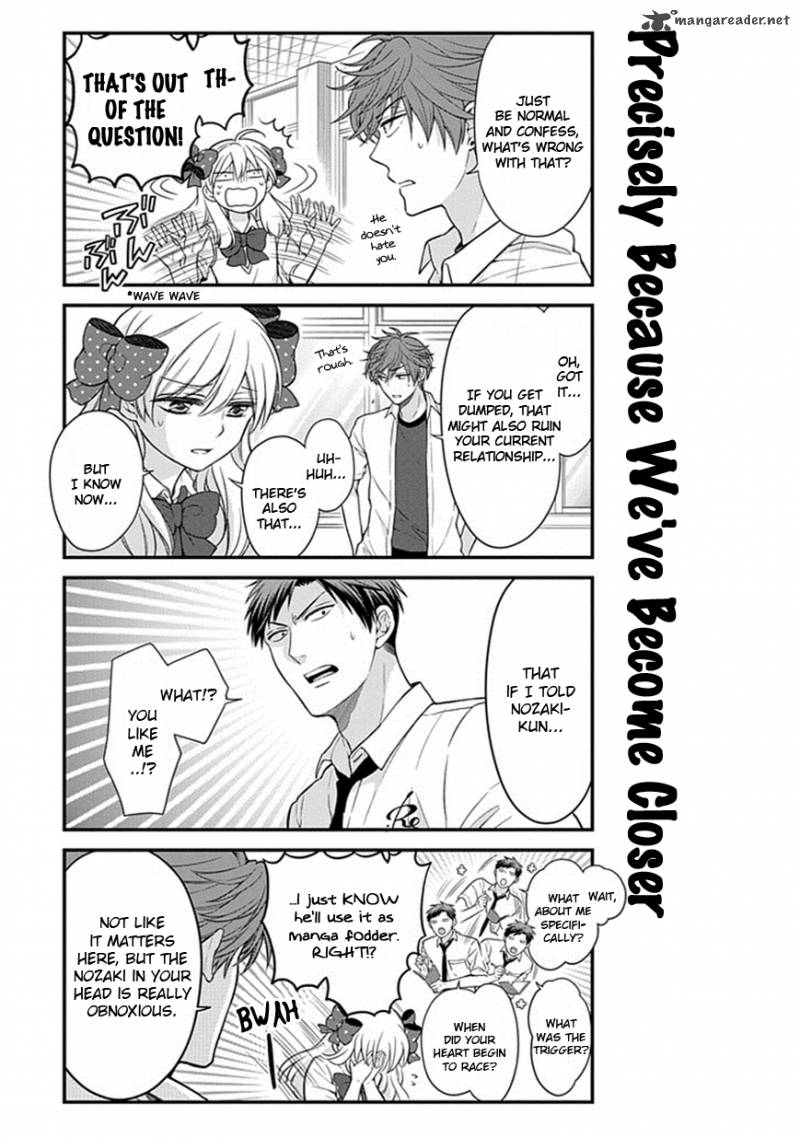 Gekkan Shoujo Nozaki Kun 41 3