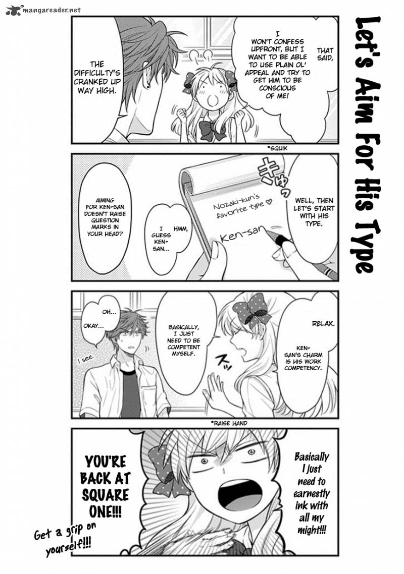 Gekkan Shoujo Nozaki Kun 41 4