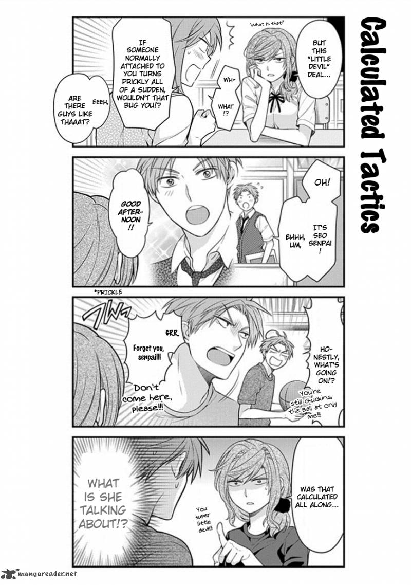 Gekkan Shoujo Nozaki Kun 41 6