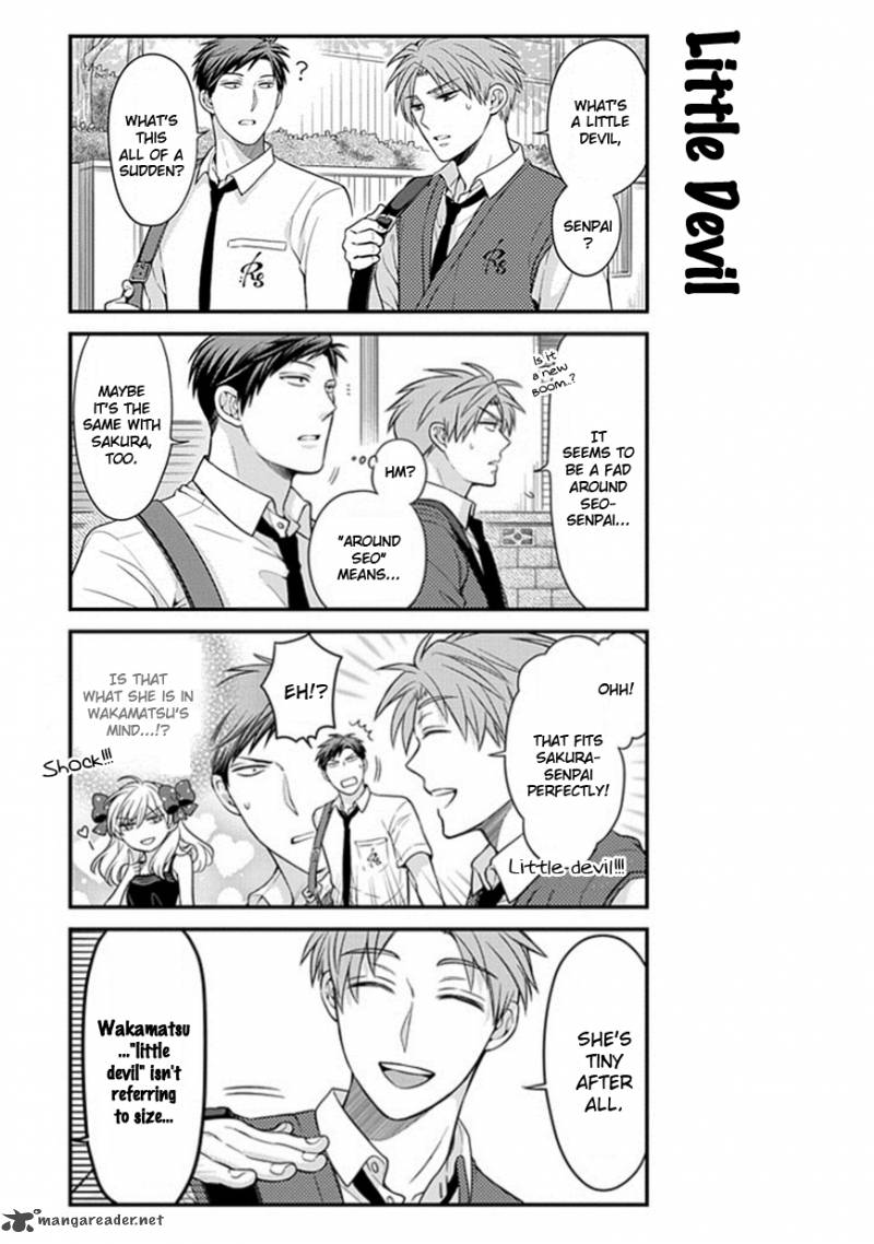Gekkan Shoujo Nozaki Kun 41 7