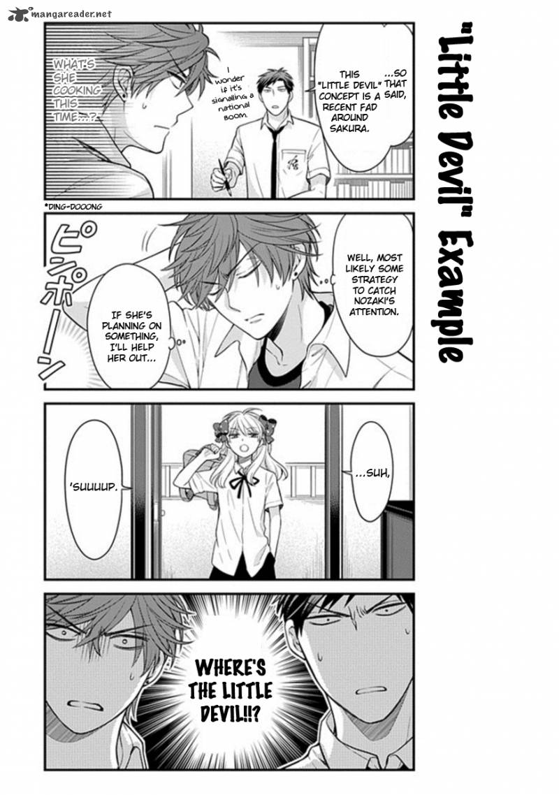 Gekkan Shoujo Nozaki Kun 41 9