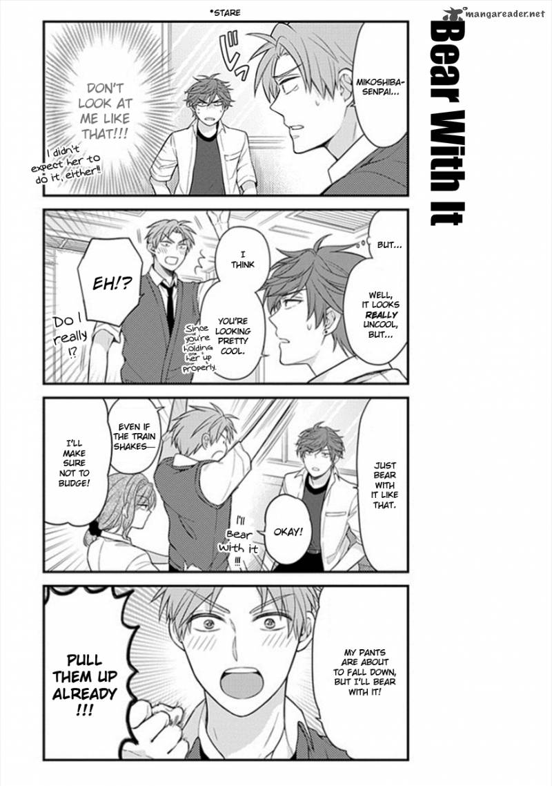 Gekkan Shoujo Nozaki Kun 43 11