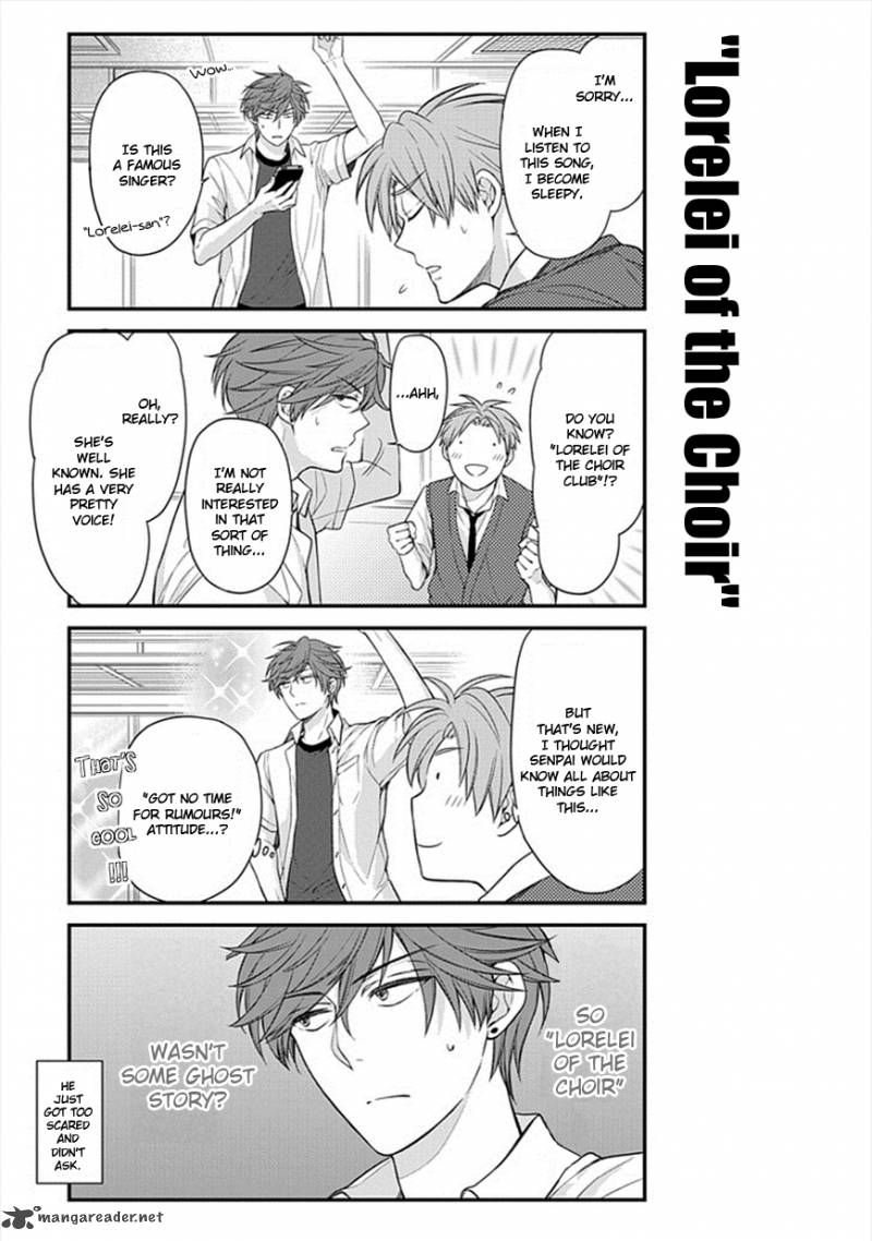 Gekkan Shoujo Nozaki Kun 43 5