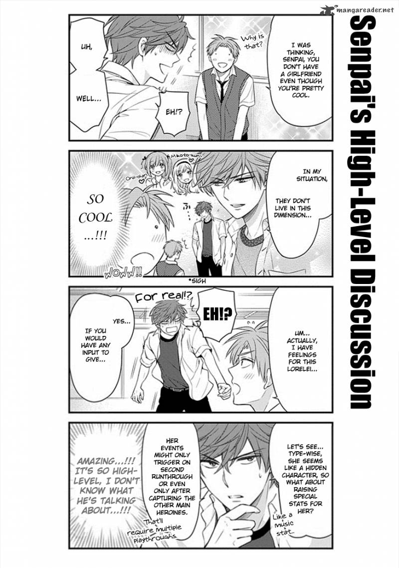 Gekkan Shoujo Nozaki Kun 43 6