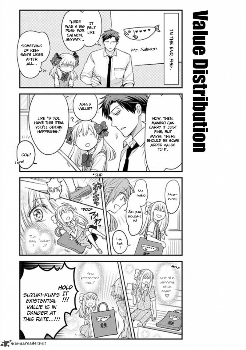 Gekkan Shoujo Nozaki Kun 44 11