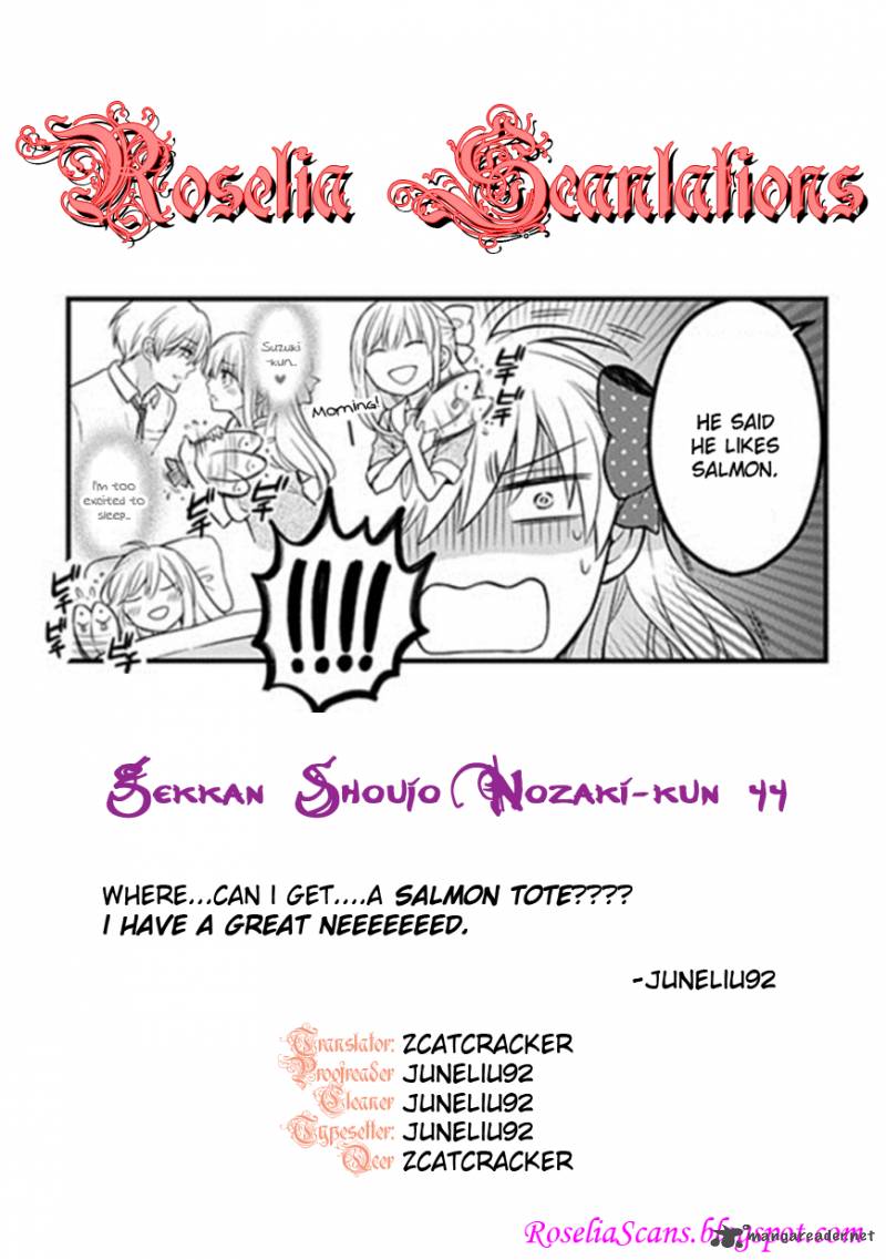 Gekkan Shoujo Nozaki Kun 44 14
