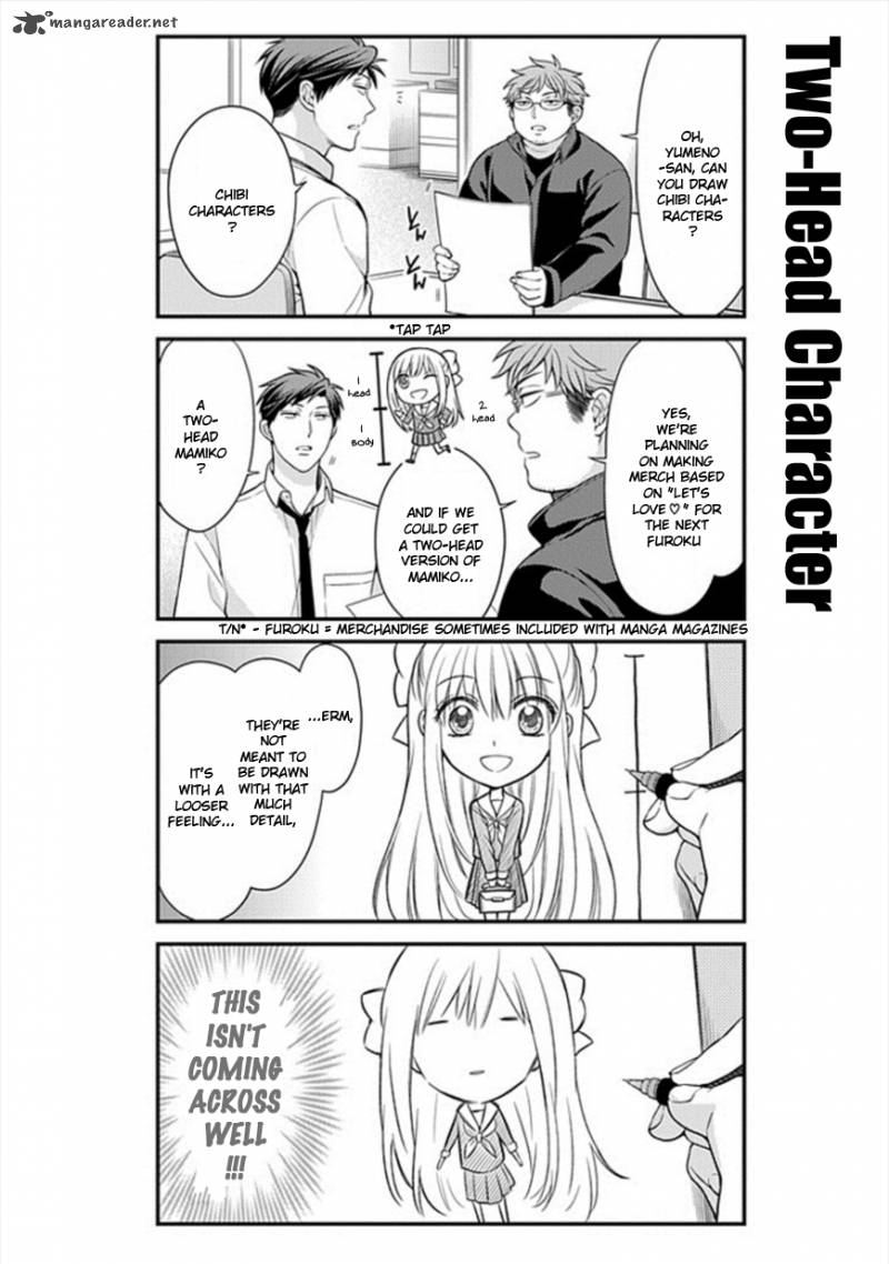 Gekkan Shoujo Nozaki Kun 44 2