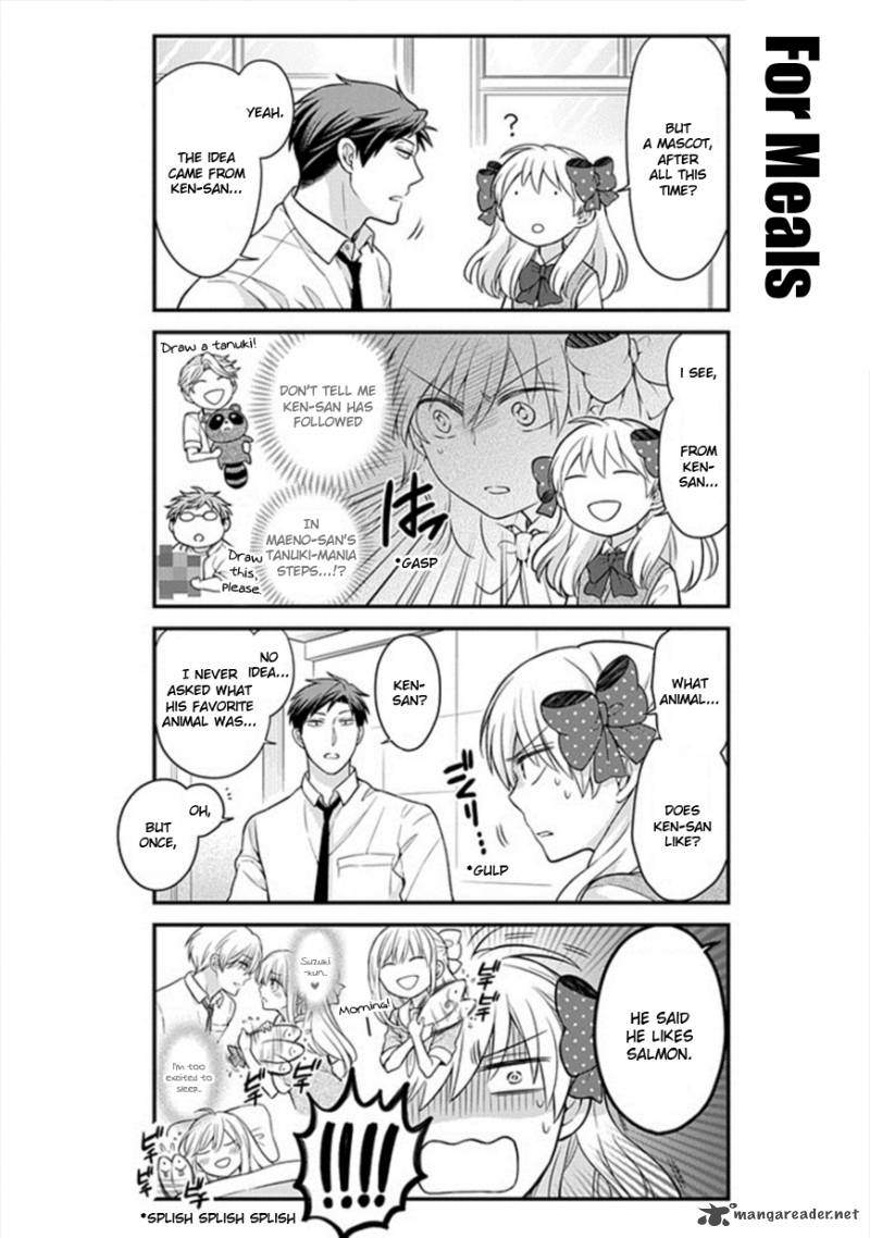 Gekkan Shoujo Nozaki Kun 44 8