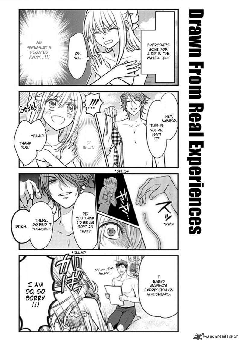 Gekkan Shoujo Nozaki Kun 46 15