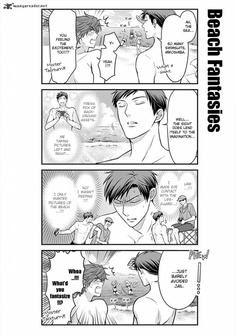 Gekkan Shoujo Nozaki Kun 46 2