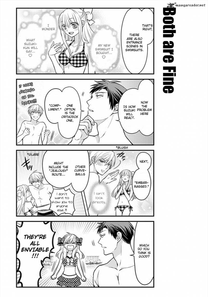 Gekkan Shoujo Nozaki Kun 46 3