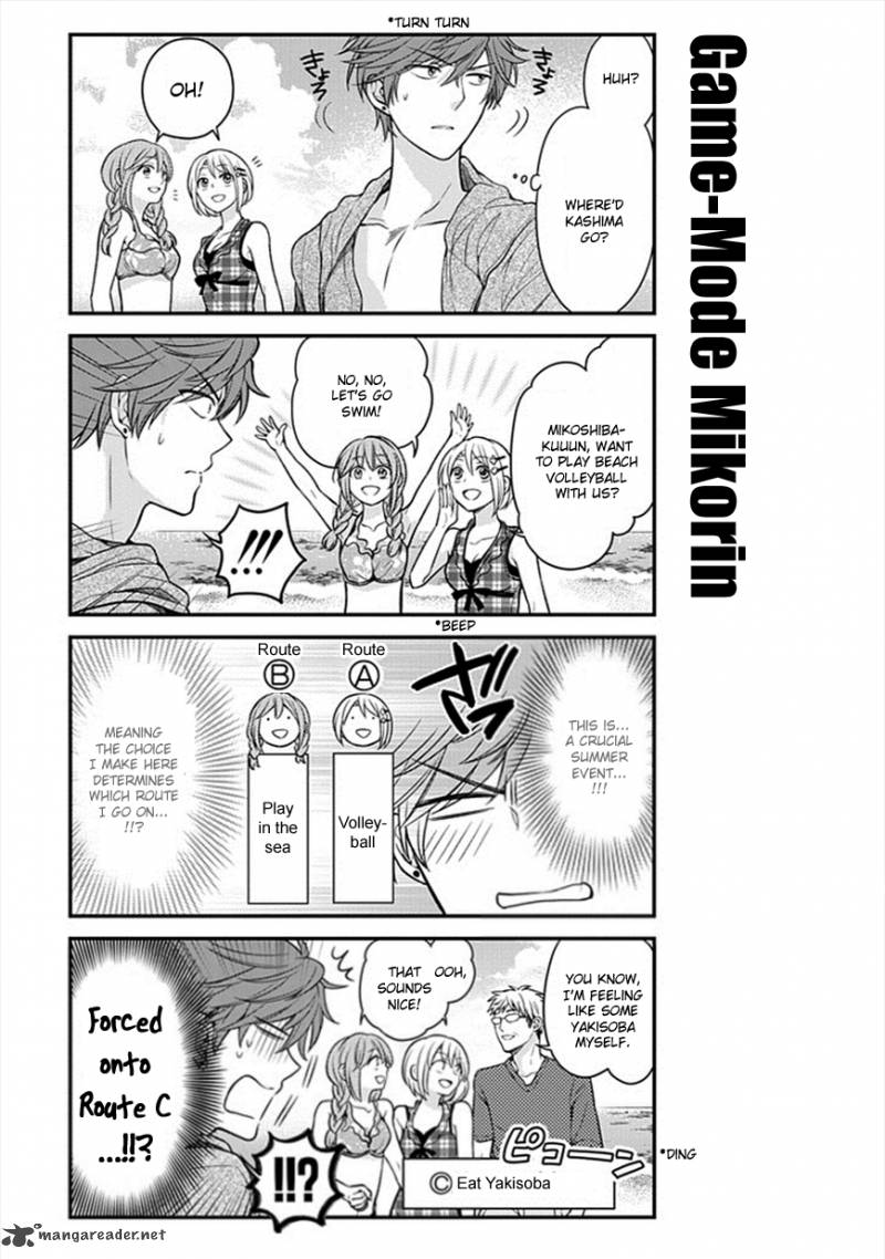 Gekkan Shoujo Nozaki Kun 46 7
