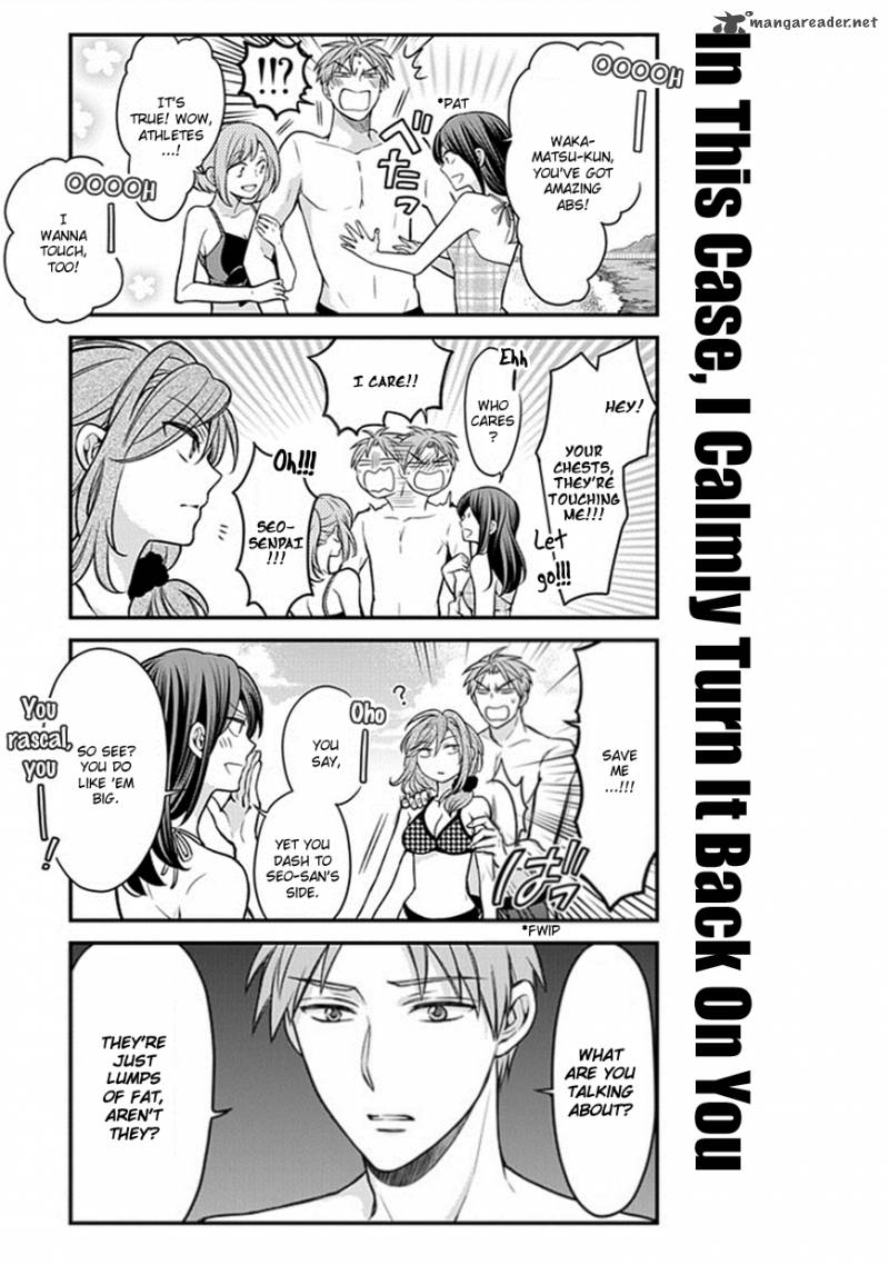 Gekkan Shoujo Nozaki Kun 46 9