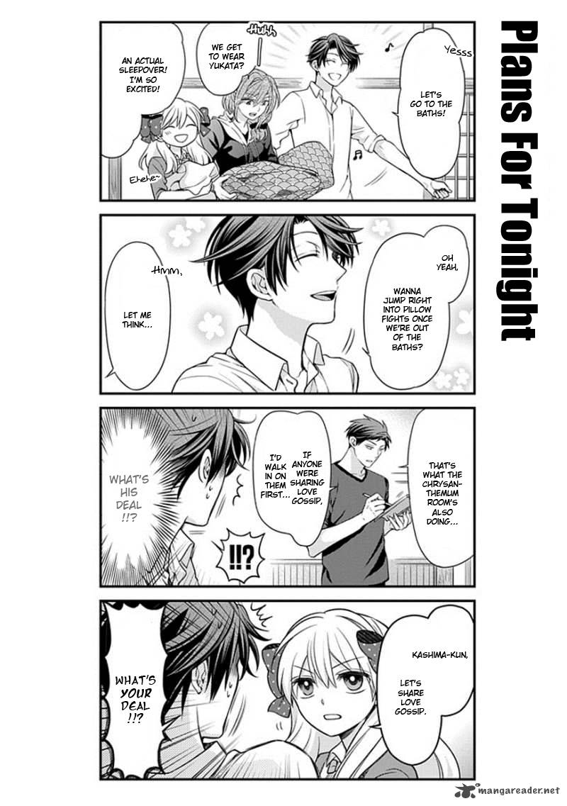 Gekkan Shoujo Nozaki Kun 47 2