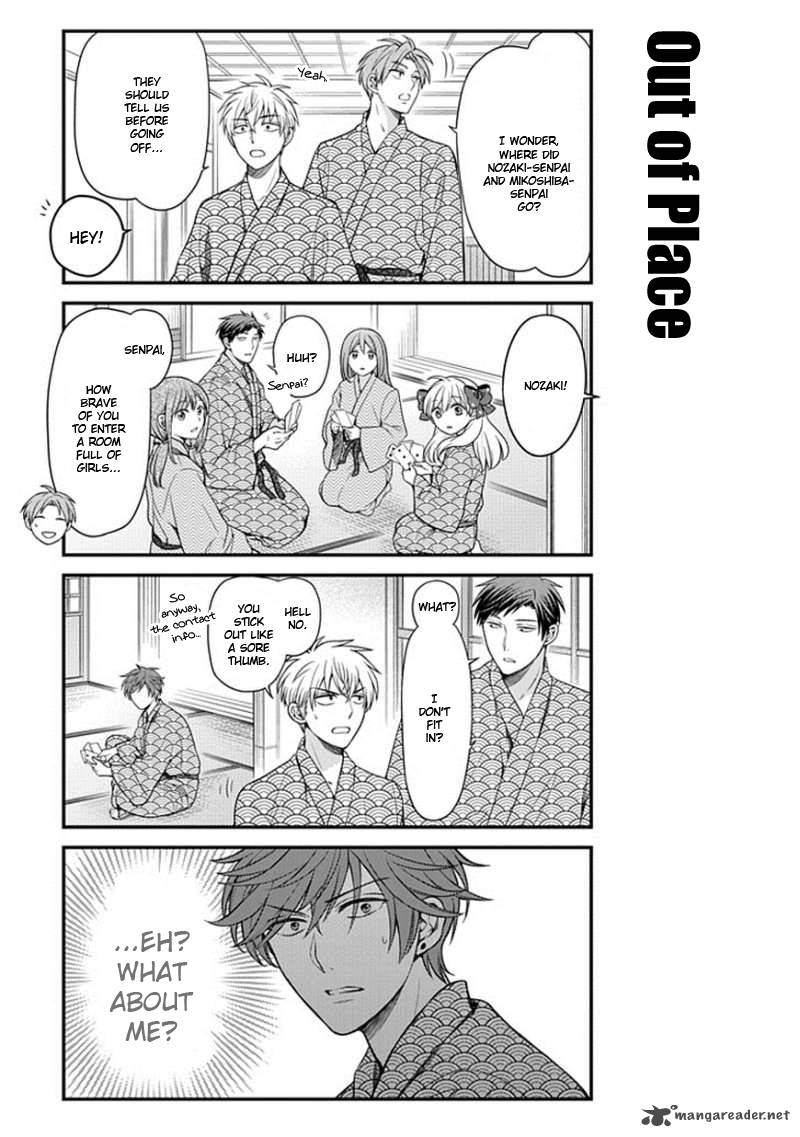 Gekkan Shoujo Nozaki Kun 47 7