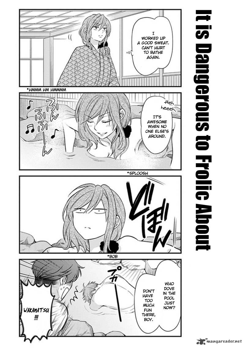 Gekkan Shoujo Nozaki Kun 47 9