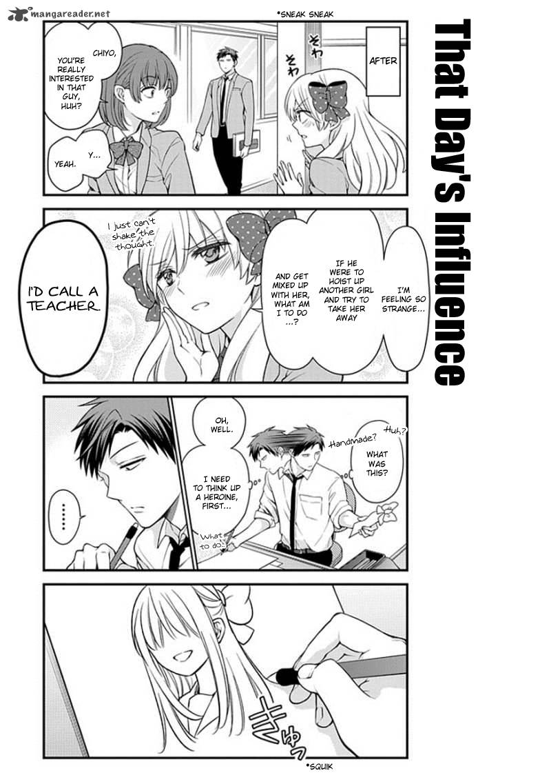 Gekkan Shoujo Nozaki Kun 48 13