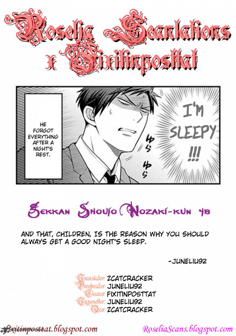 Gekkan Shoujo Nozaki Kun 48 15