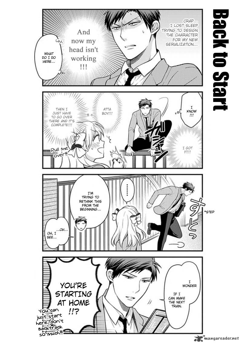 Gekkan Shoujo Nozaki Kun 48 8
