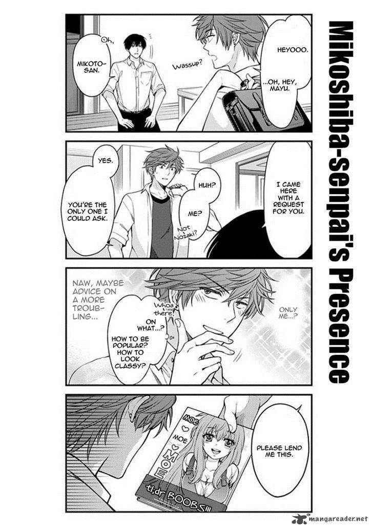 Gekkan Shoujo Nozaki Kun 49 10