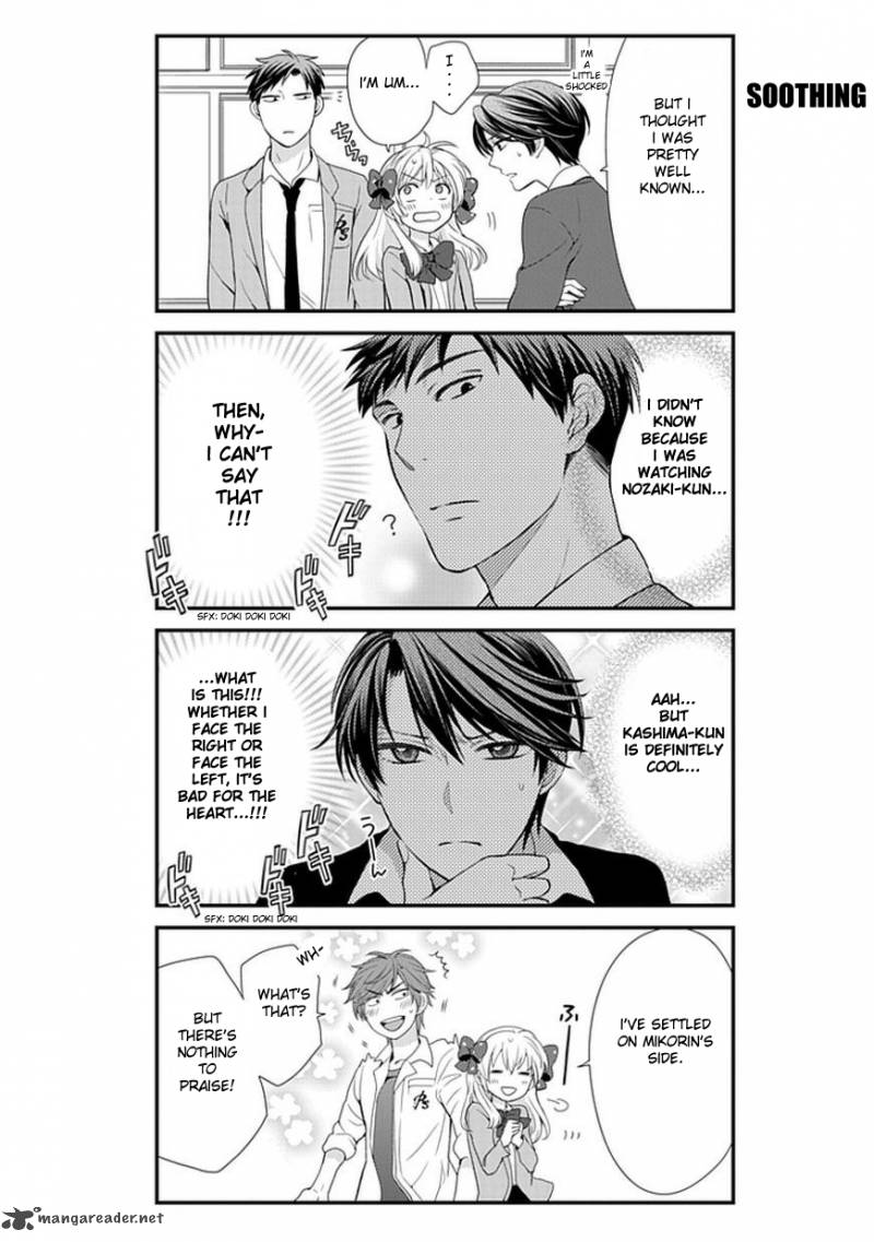 Gekkan Shoujo Nozaki Kun 5 11