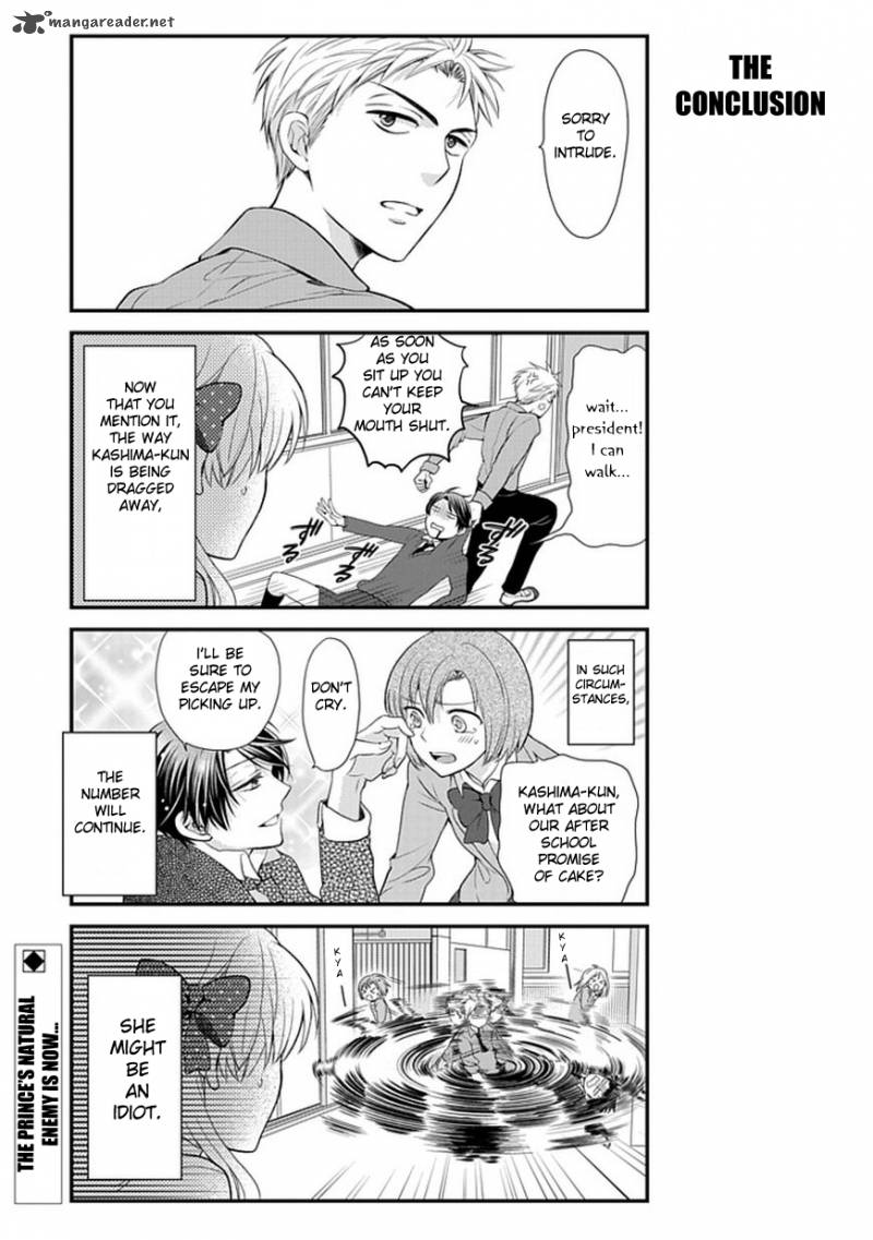 Gekkan Shoujo Nozaki Kun 5 14
