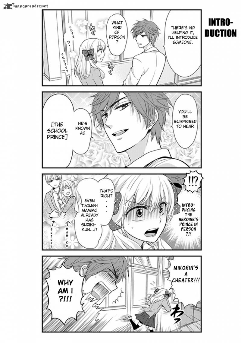 Gekkan Shoujo Nozaki Kun 5 5
