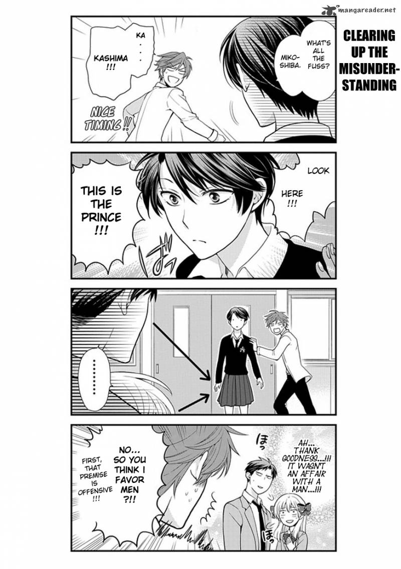Gekkan Shoujo Nozaki Kun 5 7