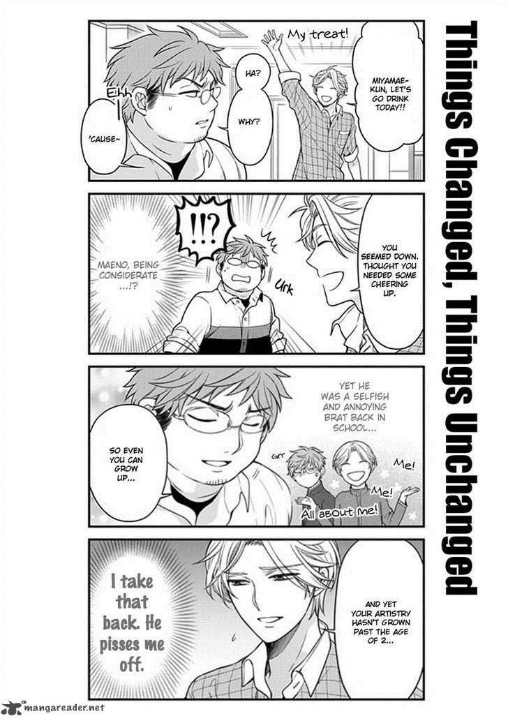 Gekkan Shoujo Nozaki Kun 50 11