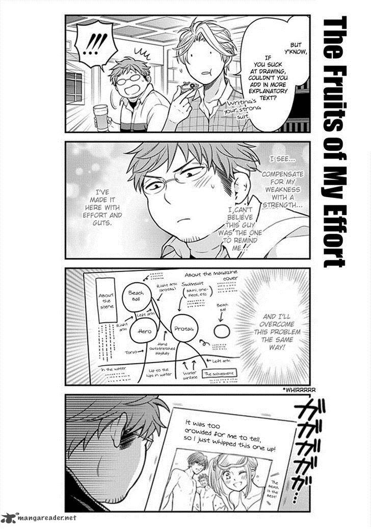 Gekkan Shoujo Nozaki Kun 50 12