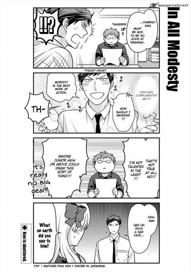 Gekkan Shoujo Nozaki Kun 50 13