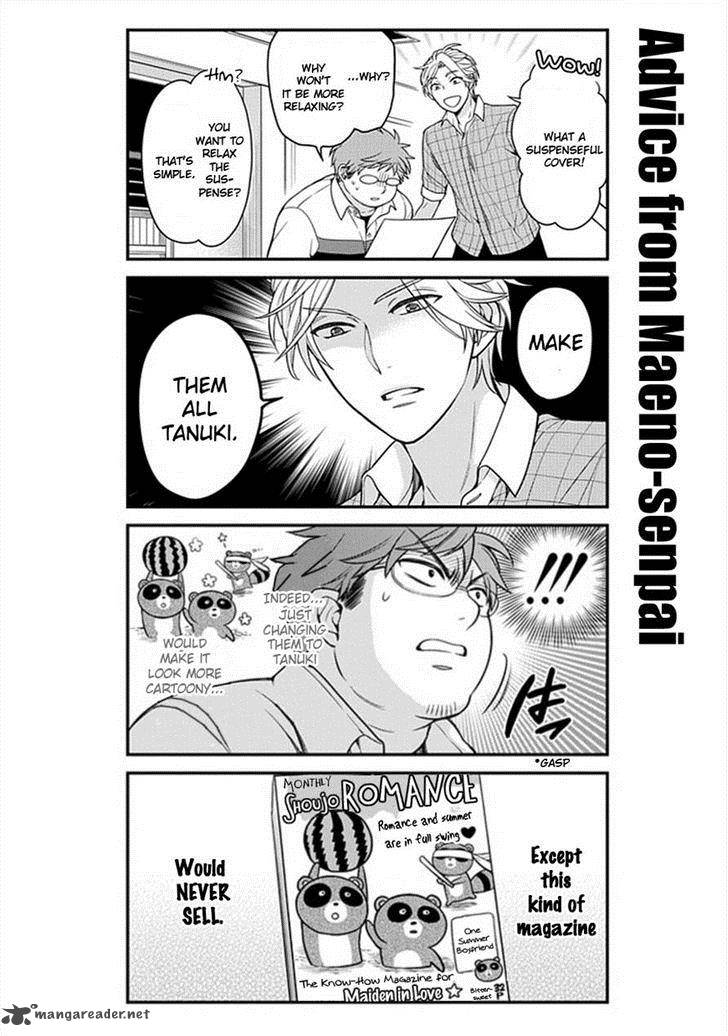 Gekkan Shoujo Nozaki Kun 50 8