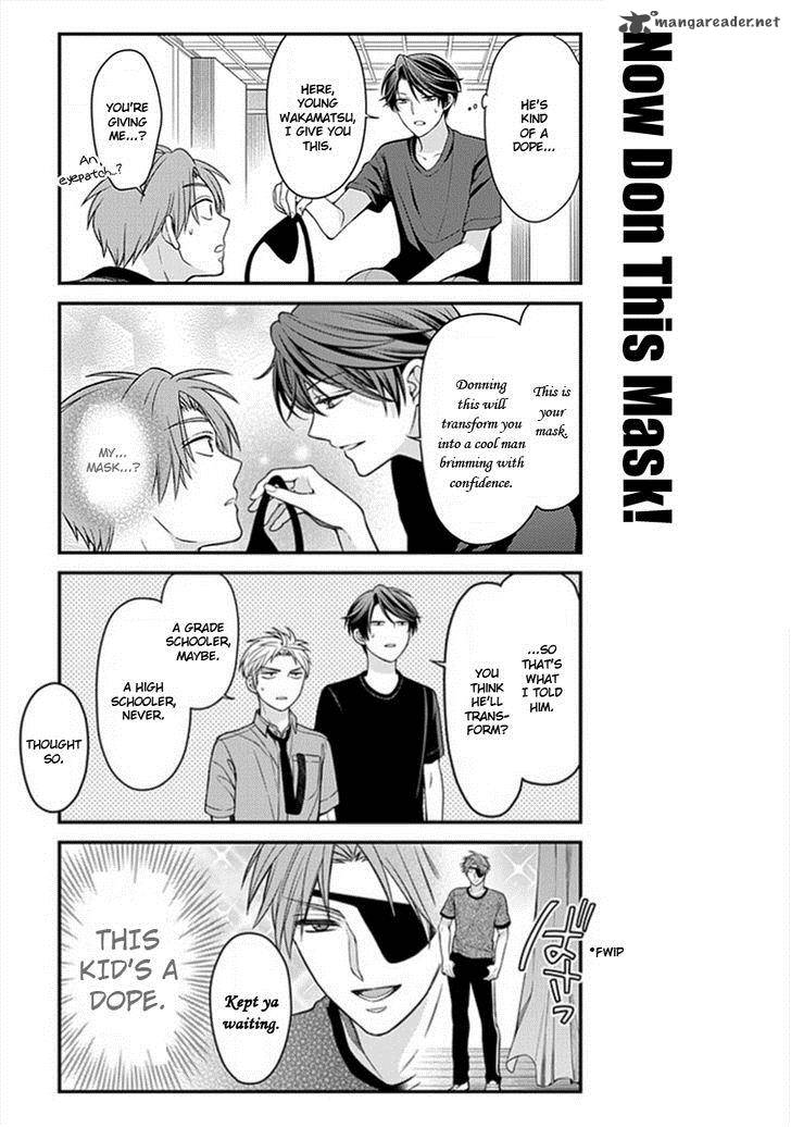 Gekkan Shoujo Nozaki Kun 51 11