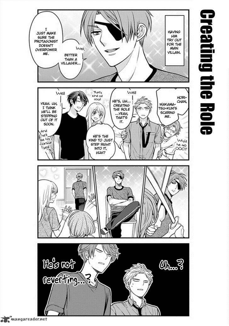 Gekkan Shoujo Nozaki Kun 51 12