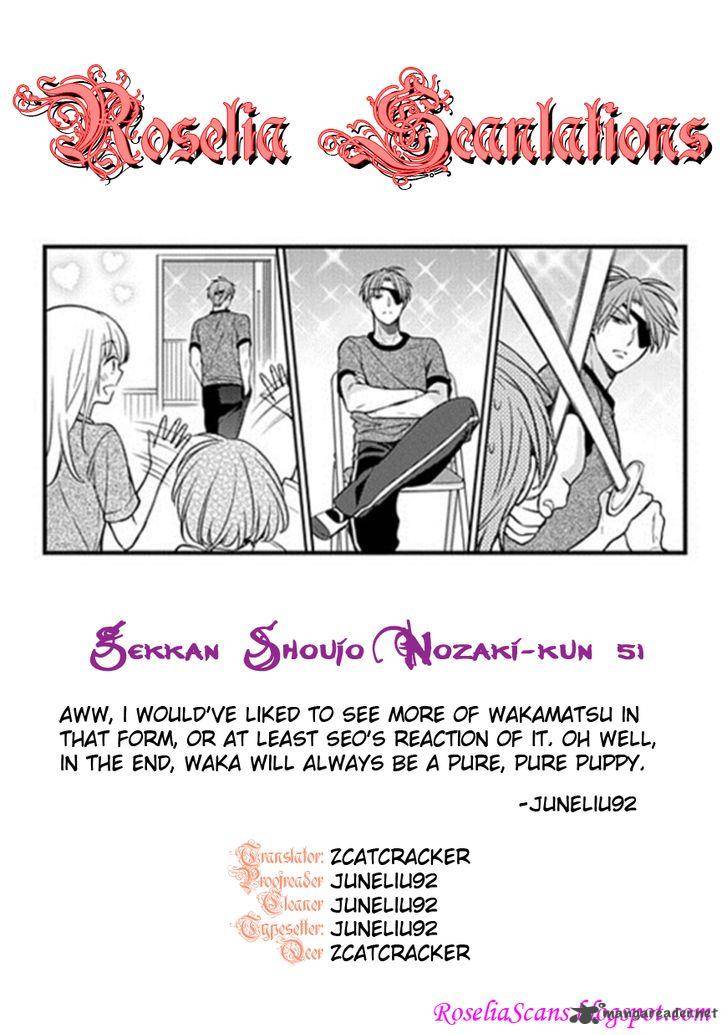 Gekkan Shoujo Nozaki Kun 51 15