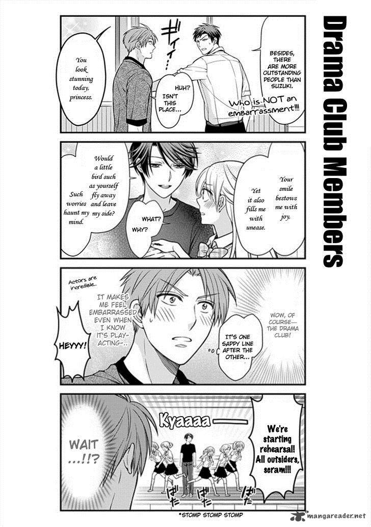 Gekkan Shoujo Nozaki Kun 51 4