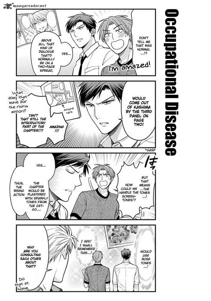 Gekkan Shoujo Nozaki Kun 51 5